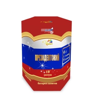 Prezidentskiy.png-314x341