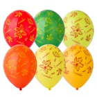 Воздушный шар 14"(35см) круглый пастель с рисунком BELBAL ассорти (1 сентября Листья), шт