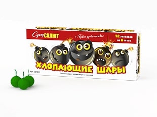petardy-hlopayushchie-shary-upak-6-sht-nazemnyj-fejerverk-super-salyut