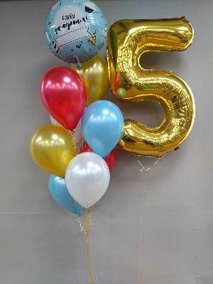 Фонтан из шаров (С Днем рождения - 5 лет)