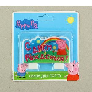 Свеча для торта "С ДНЕМ РОЖДЕНИЯ" /РОСМЭН (Peppa pig),  шт