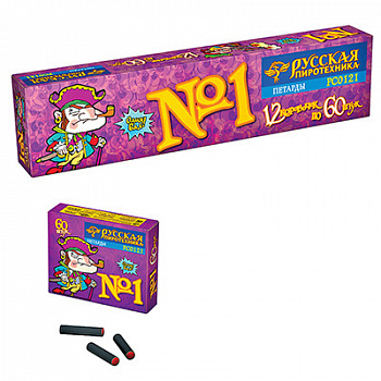 Korsar-N1 (1)