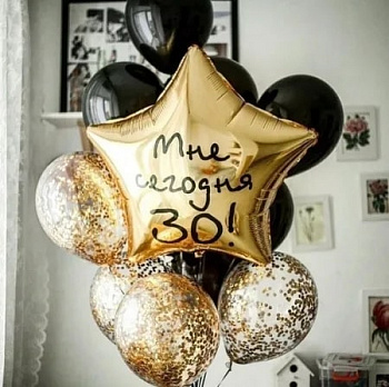 205 F
