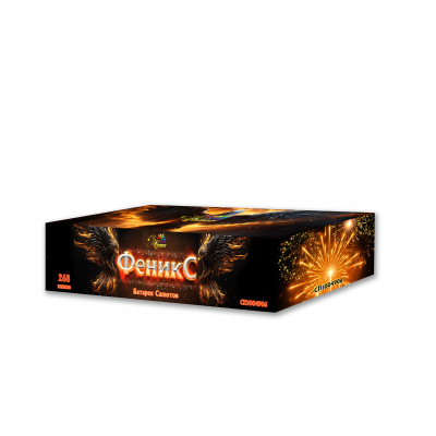 Fenix